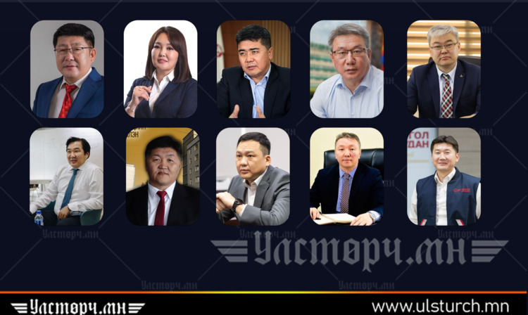 Сарын 30 саяын цалинтай ТӨХК-ийн дарга нар цалиндаа дүйцэхүйц ажиллаж чаддаг уу ?