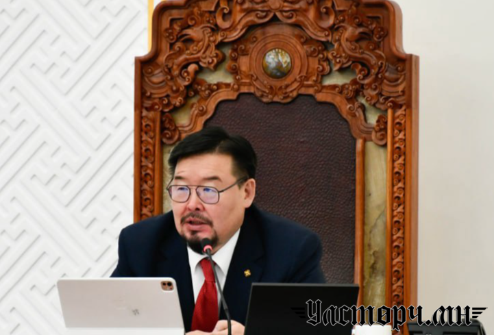 “Монгол Улсын Ерөнхий сайдыг огцруулах тухай” Улсын Их Хурлын тогтоолыг баталлаа