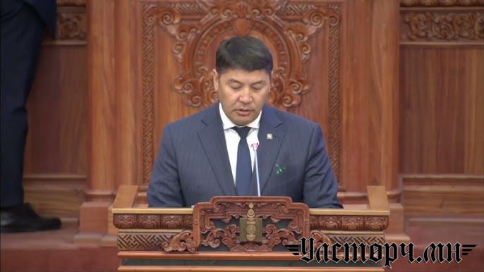 ГБХНХ-ын сайд Т.Аубакир нийгэмд нэн хэрэгтэй 7 хуулийн төслийг өргөн барьжээ