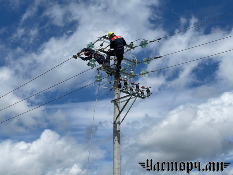 Өнөөдөр цахилгаан хязгаарлах байршлууд